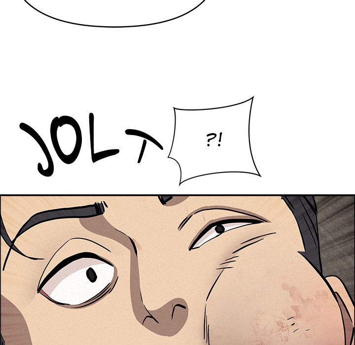 Milf Guard Chap Chapter 49-Milf Guard - Next Chap 50