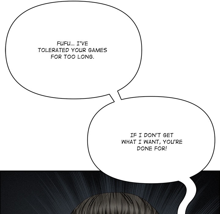 Milf Guard Chap Chapter 49-Milf Guard - Next Chap 50