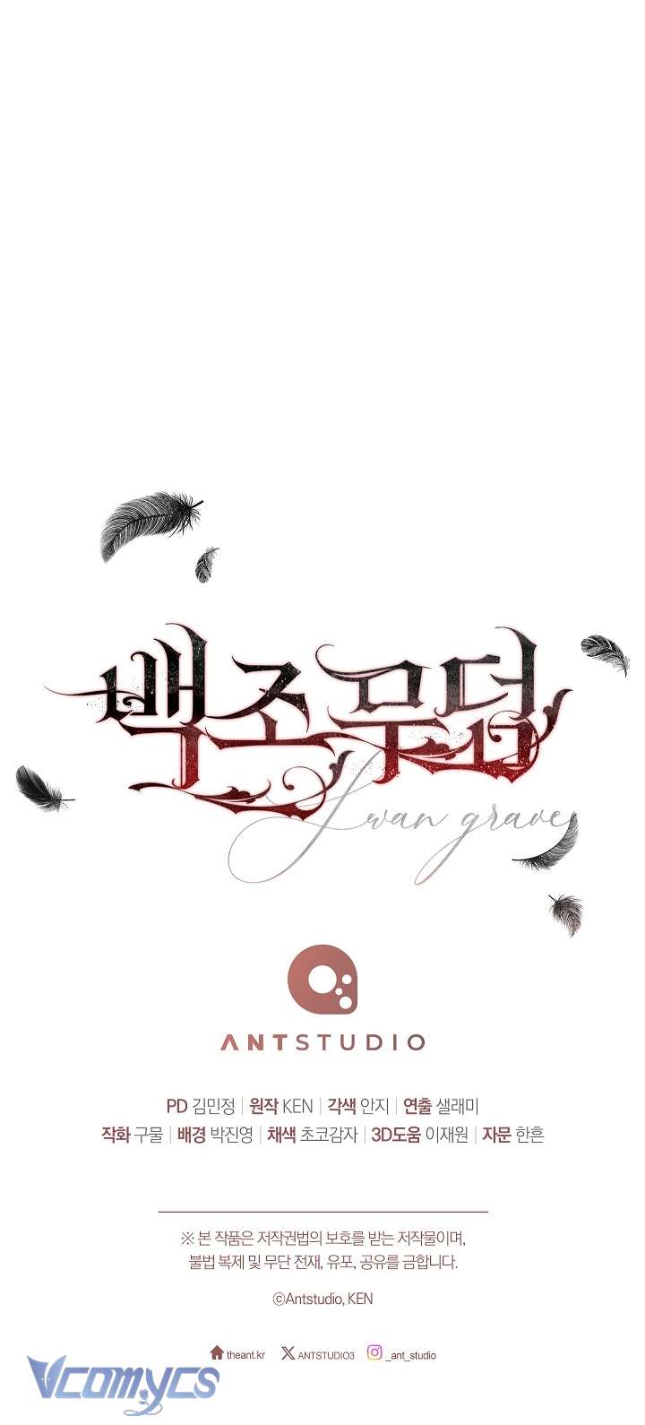 Mộ Thiên Nga Chap Chap 4-Mộ Thiên Nga - Next Chap 5