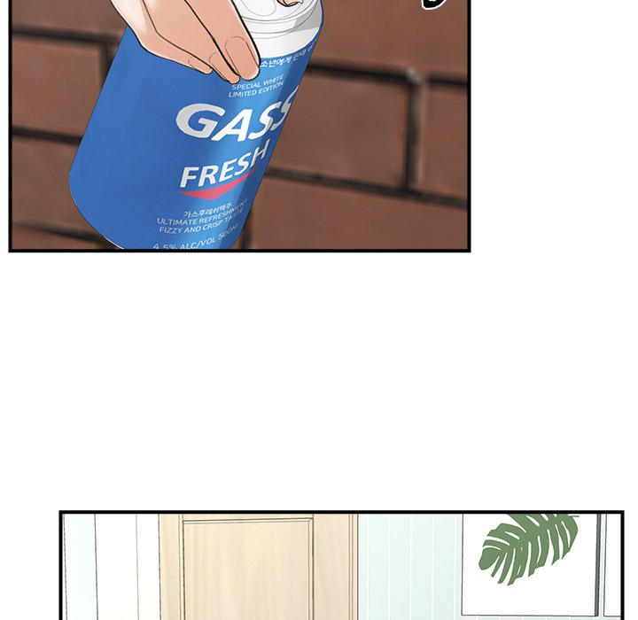 Mr. Superconductor Chap Chapter 7-Mr. Superconductor - Next Chap 8