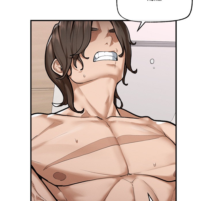 Mr. Superconductor Chap Chapter 10-Mr. Superconductor - Next Chap 11