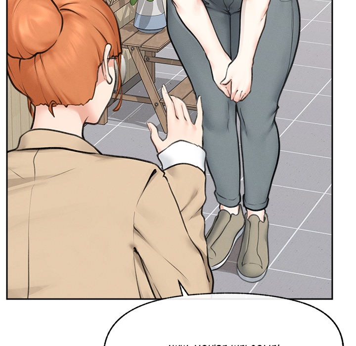 Mr. Superconductor Chap Chapter 13-Mr. Superconductor - Next Chap 14