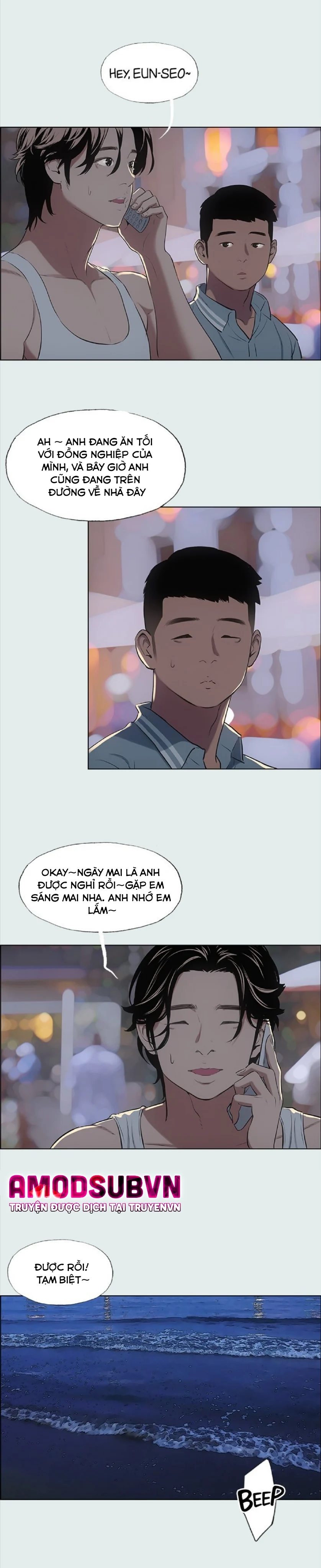 Mùa Hè Em Đến Chap Chapter 30-Mùa Hè Em Đến - Next Chap 31