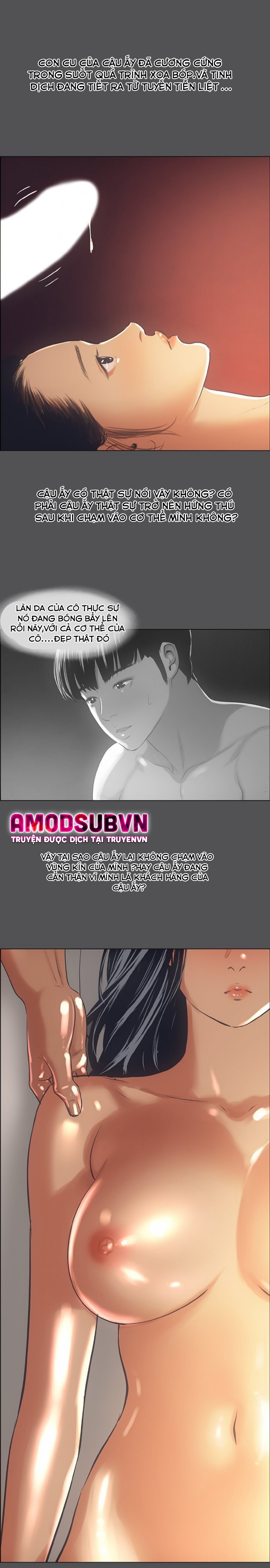 Mùa Hè Em Đến Chap Chapter 33-Mùa Hè Em Đến - Next Chap 34