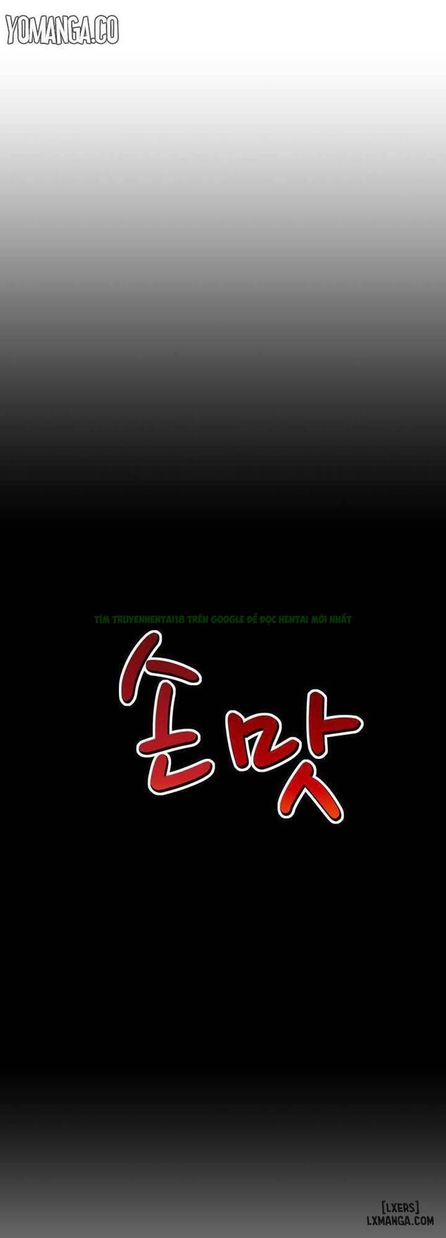 Mùi Vị Của Đôi Bàn Tay Chap Chapter 17-Mùi Vị Của Đôi Bàn Tay - Next Chap 15