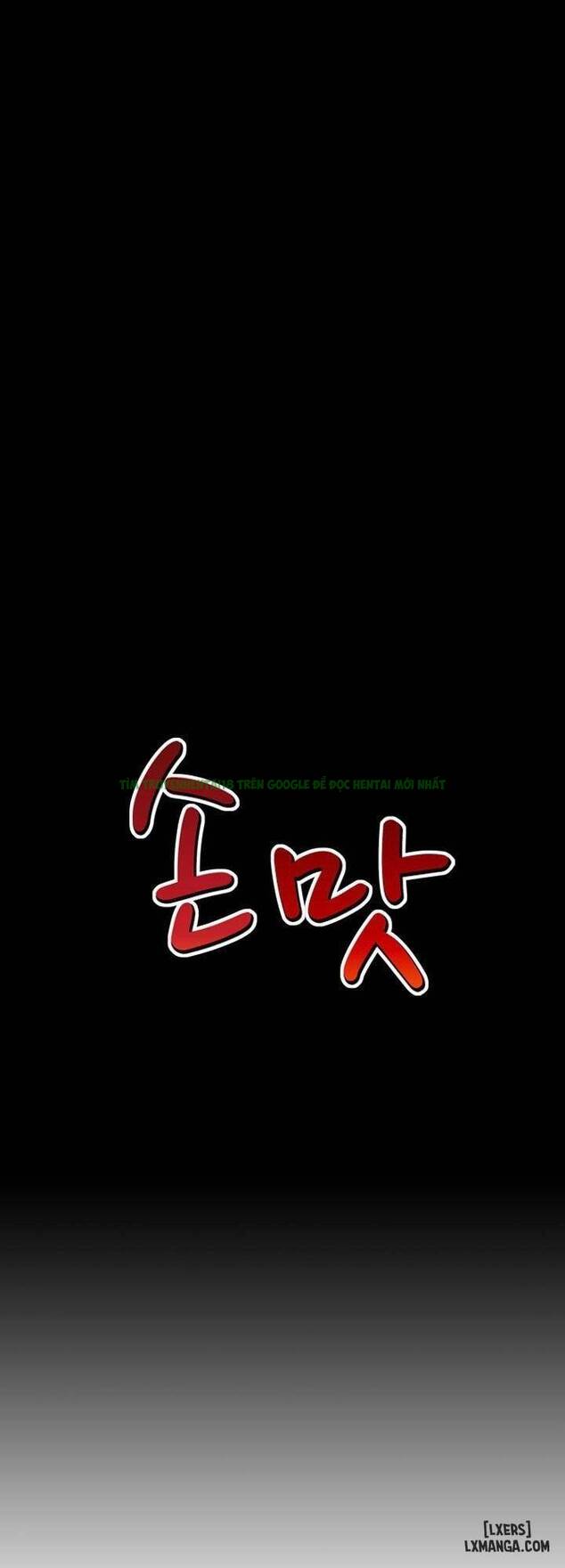 Mùi Vị Của Đôi Bàn Tay Chap Chapter 21-Mùi Vị Của Đôi Bàn Tay - Next Chap 19