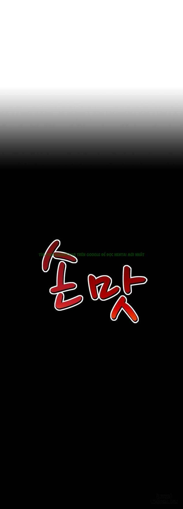 Mùi Vị Của Đôi Bàn Tay Chap Chapter 23-Mùi Vị Của Đôi Bàn Tay - Next Chap 21