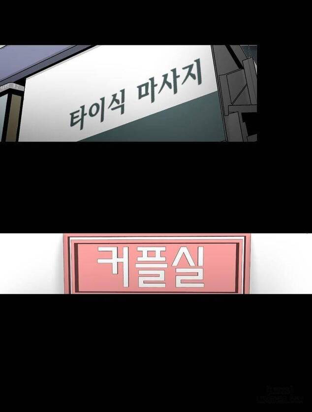 Mùi Vị Của Đôi Bàn Tay Chap Chapter 41-Mùi Vị Của Đôi Bàn Tay - Next Chap 39