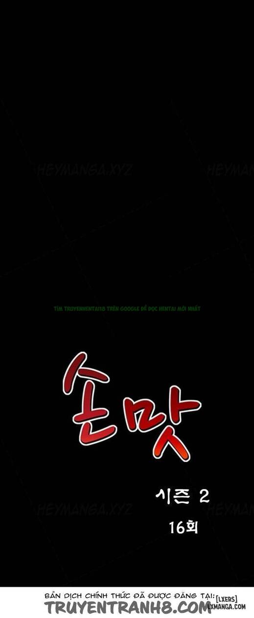 Mùi Vị Của Đôi Bàn Tay Chap Chapter 46-Mùi Vị Của Đôi Bàn Tay - Next Chap 44