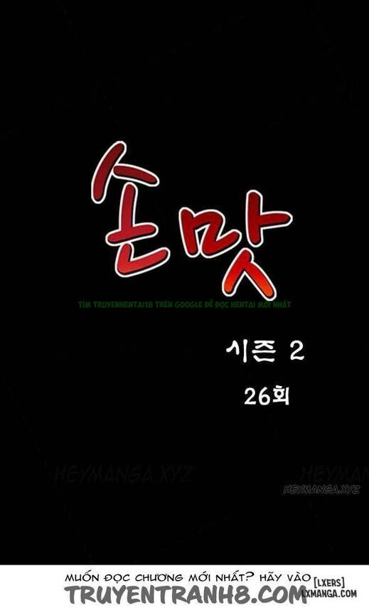 Mùi Vị Của Đôi Bàn Tay Chap Chapter 56-Mùi Vị Của Đôi Bàn Tay - Next Chap 54