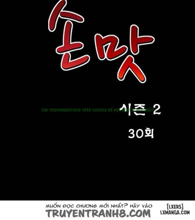 Mùi Vị Của Đôi Bàn Tay Chap Chapter 60-Mùi Vị Của Đôi Bàn Tay - Next Chap 58