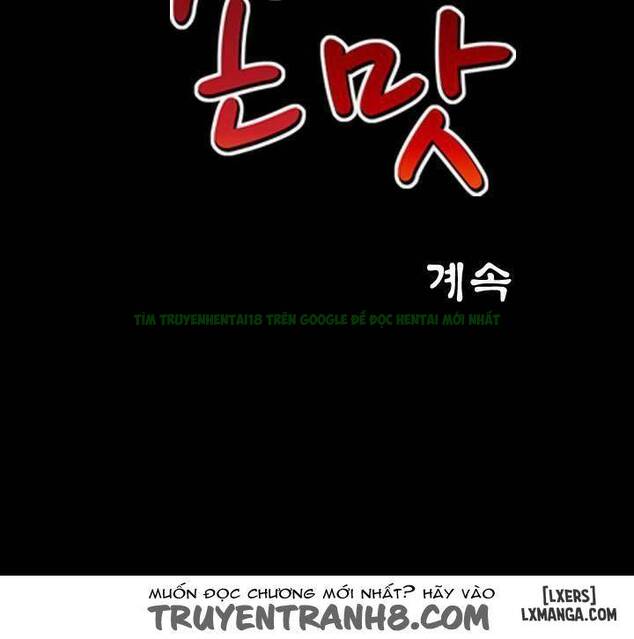 Mùi Vị Của Đôi Bàn Tay Chap Chapter 66-Mùi Vị Của Đôi Bàn Tay - Next Chap 64