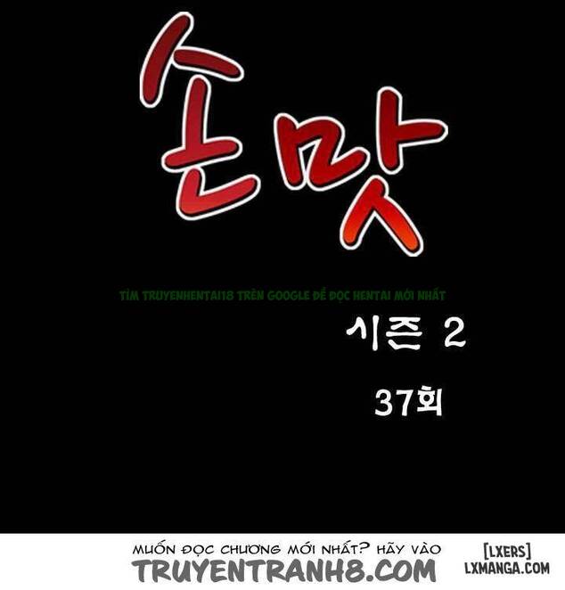 Mùi Vị Của Đôi Bàn Tay Chap Chapter 67-Mùi Vị Của Đôi Bàn Tay - Next Chap 65