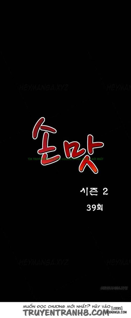 Mùi Vị Của Đôi Bàn Tay Chap Chapter 69-Mùi Vị Của Đôi Bàn Tay - Next Chap 67