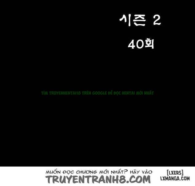 Mùi Vị Của Đôi Bàn Tay Chap Chapter 70-Mùi Vị Của Đôi Bàn Tay - Next Chap 68