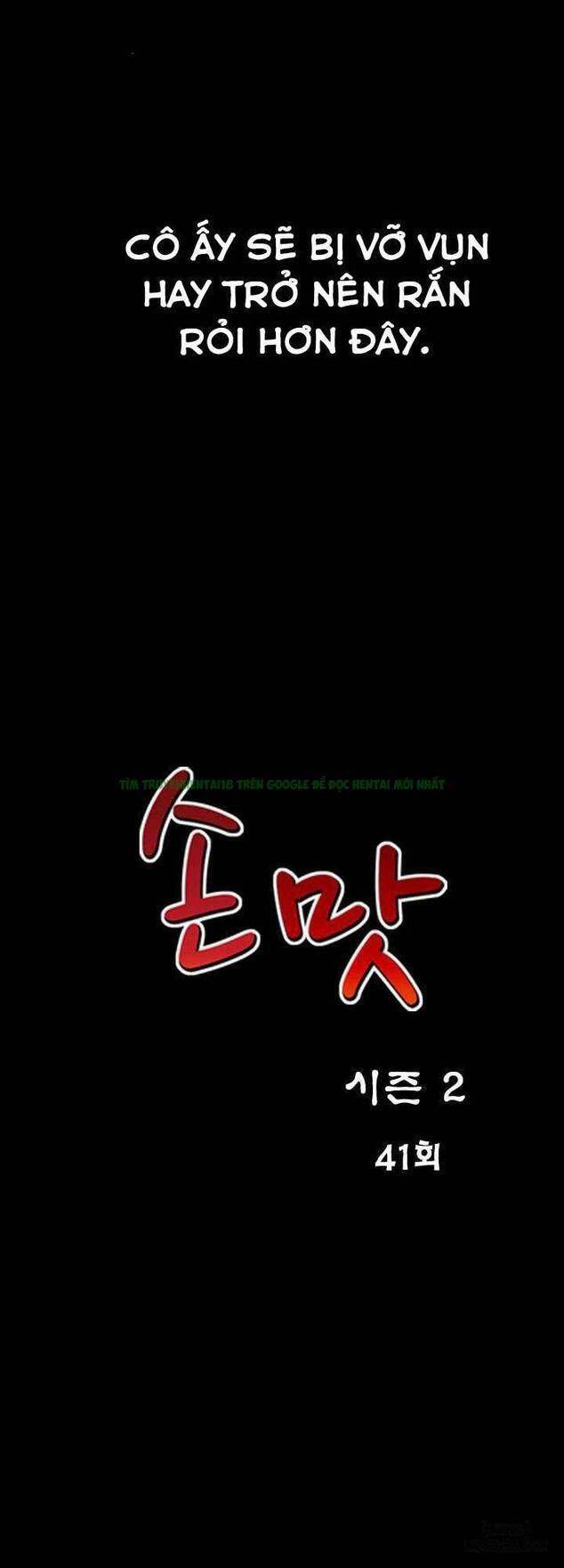 Mùi Vị Của Đôi Bàn Tay Chap Chapter 71-Mùi Vị Của Đôi Bàn Tay - Next Chap 69