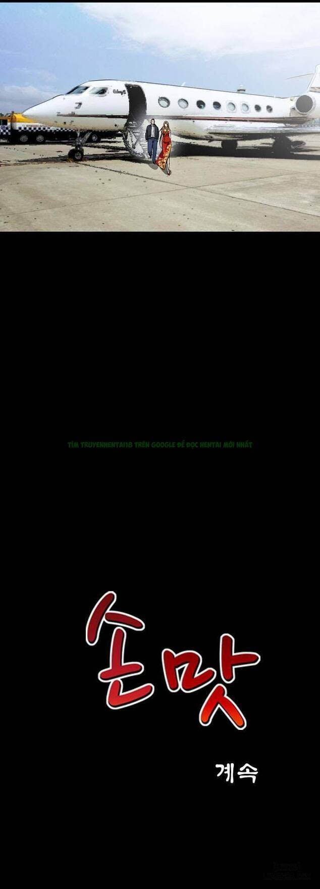 Mùi Vị Của Đôi Bàn Tay Chap Chapter 73-Mùi Vị Của Đôi Bàn Tay - Next Chap 71