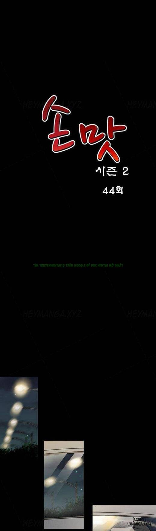 Mùi Vị Của Đôi Bàn Tay Chap Chapter 74-Mùi Vị Của Đôi Bàn Tay - Next Chap 72