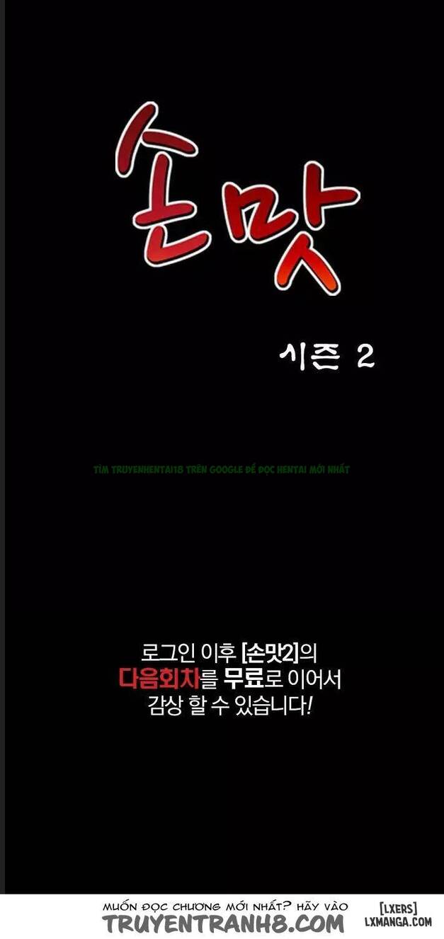 Mùi Vị Của Đôi Bàn Tay Chap Chapter 75-Mùi Vị Của Đôi Bàn Tay - Next Chap 73