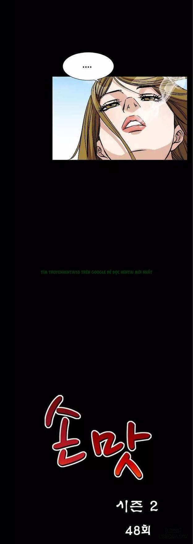 Mùi Vị Của Đôi Bàn Tay Chap Chapter 78-Mùi Vị Của Đôi Bàn Tay - Next Chap 76