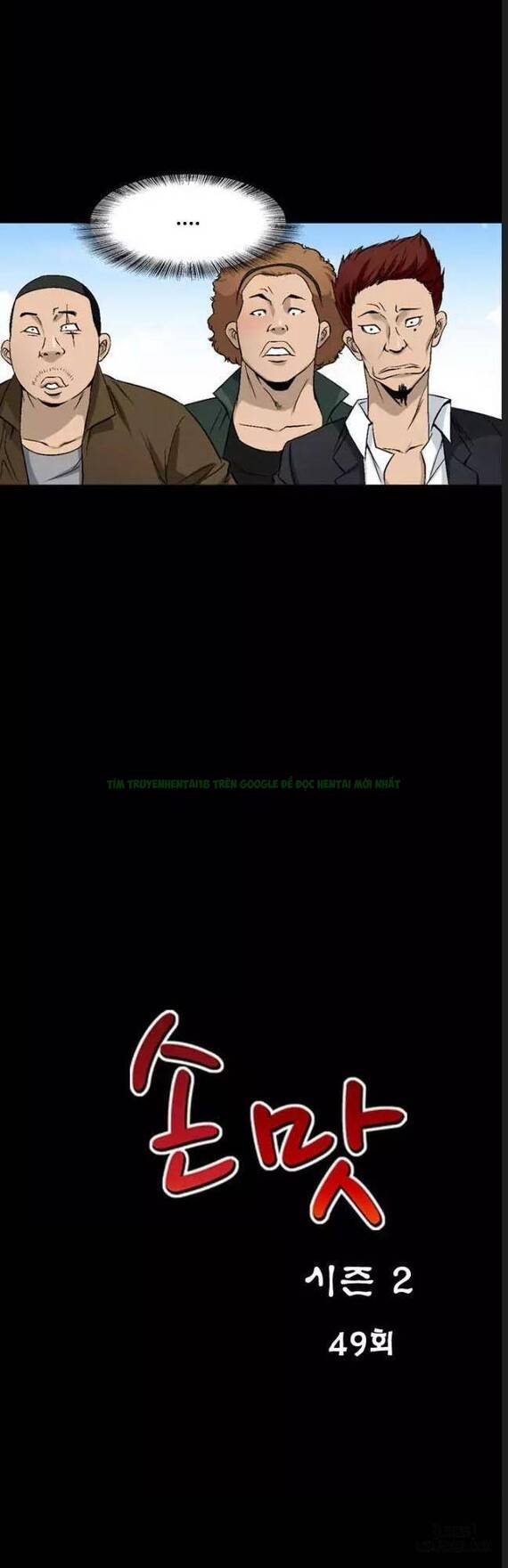 Mùi Vị Của Đôi Bàn Tay Chap Chapter 79-Mùi Vị Của Đôi Bàn Tay - Next Chap 77