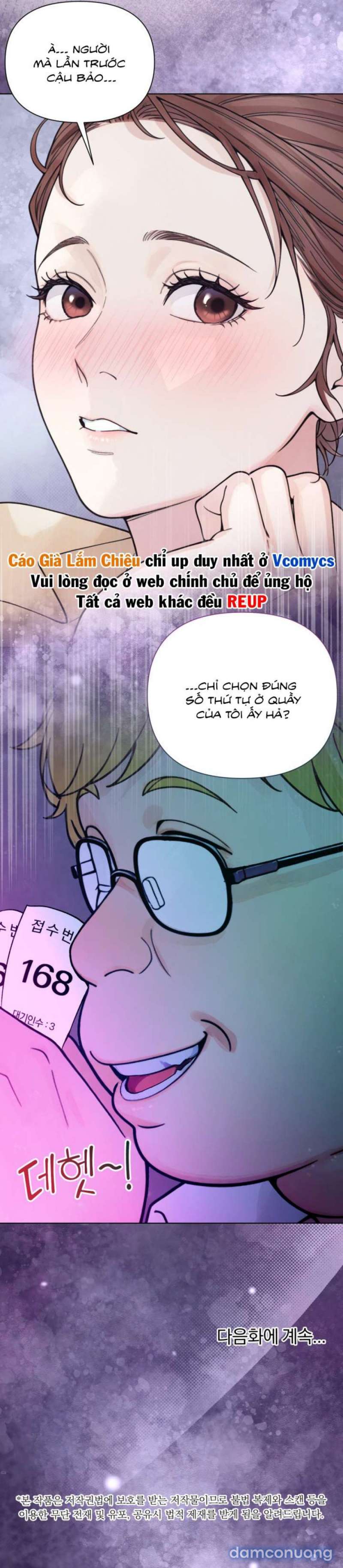 Muốn Tăng Ca Không? Chap Chap 9-Muốn Tăng Ca Không? - Next Chap 10