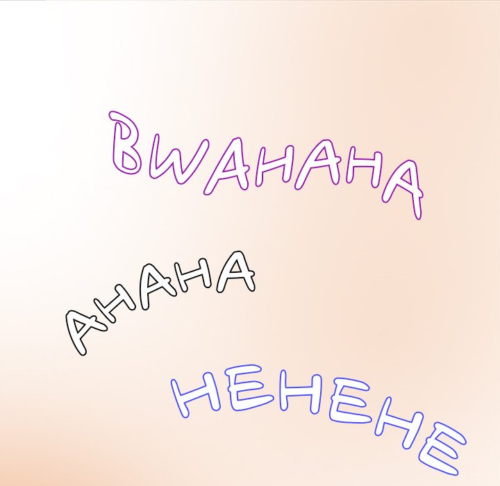 My Gangster Girlfriend Chap chap 10-My Gangster Girlfriend - Next Chap 11