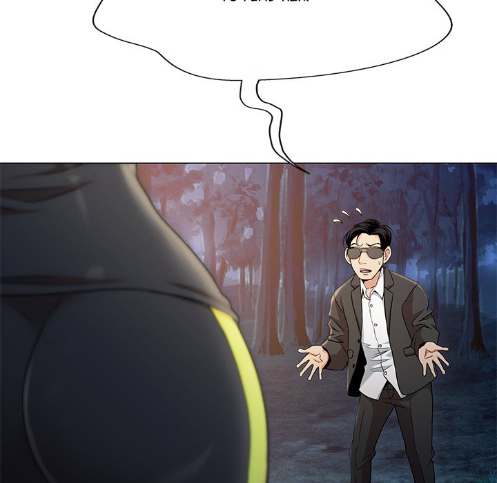 My Gangster Girlfriend Chap chap 11-My Gangster Girlfriend - Next Chap 12