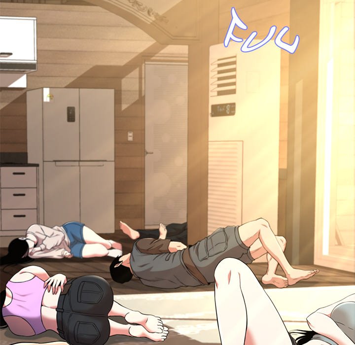 My Gangster Girlfriend Chap chap 12-My Gangster Girlfriend - Next Chap 13