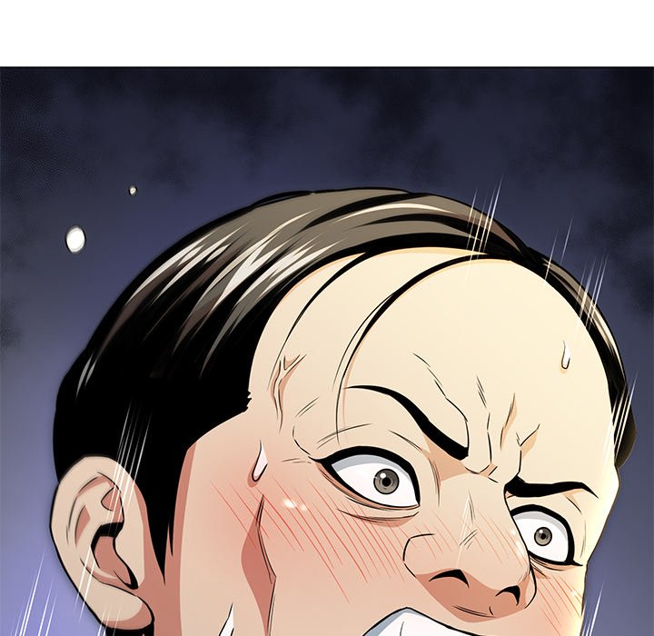 My Gangster Girlfriend Chap chap 12-My Gangster Girlfriend - Next Chap 13