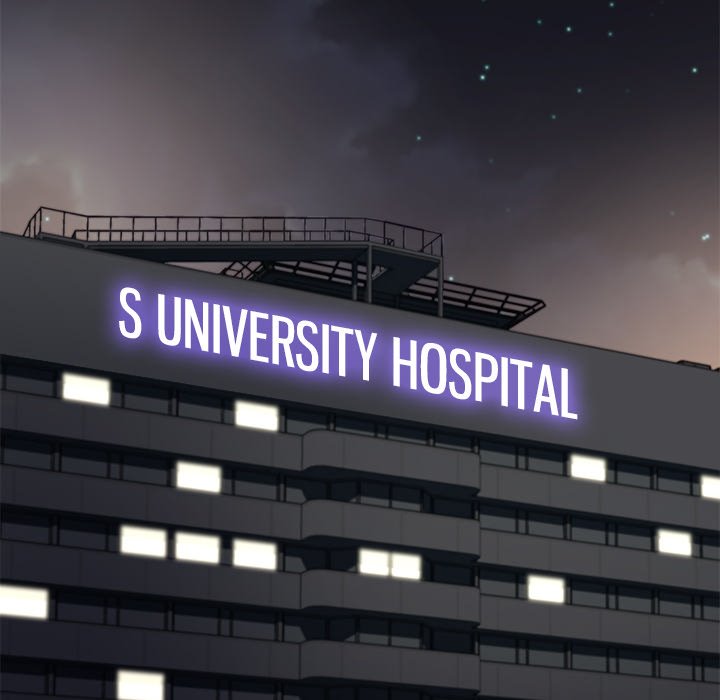 My Gangster Girlfriend Chap chap 12-My Gangster Girlfriend - Next Chap 13