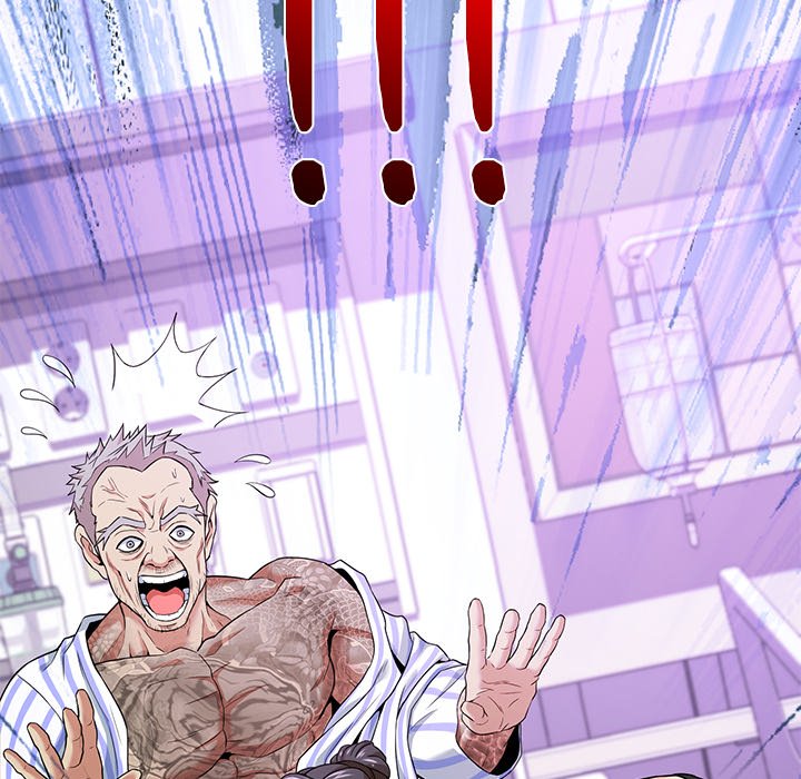 My Gangster Girlfriend Chap chap 12-My Gangster Girlfriend - Next Chap 13