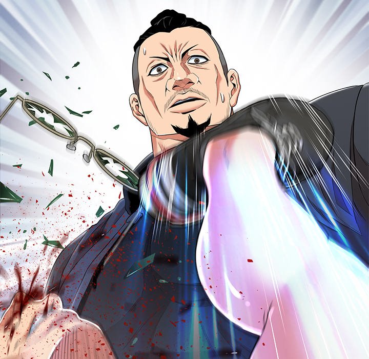 My Gangster Girlfriend Chap Chapter 13-My Gangster Girlfriend - Next Chap 14