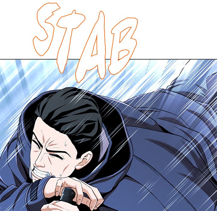 My Gangster Girlfriend Chap Chapter 13-My Gangster Girlfriend - Next Chap 14