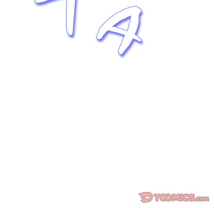 My Gangster Girlfriend Chap Chapter 17-My Gangster Girlfriend - Next Chap 18