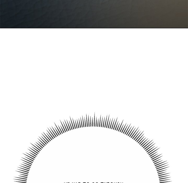 My Gangster Girlfriend Chap Chapter 17-My Gangster Girlfriend - Next Chap 18