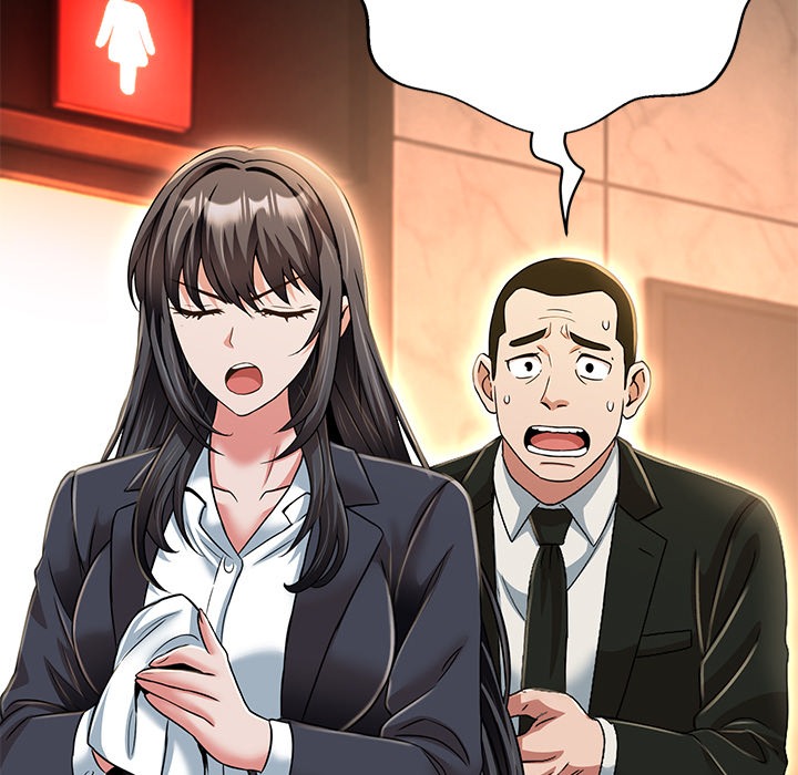 My Gangster Girlfriend Chap Chapter 25-My Gangster Girlfriend - Next Chap 26