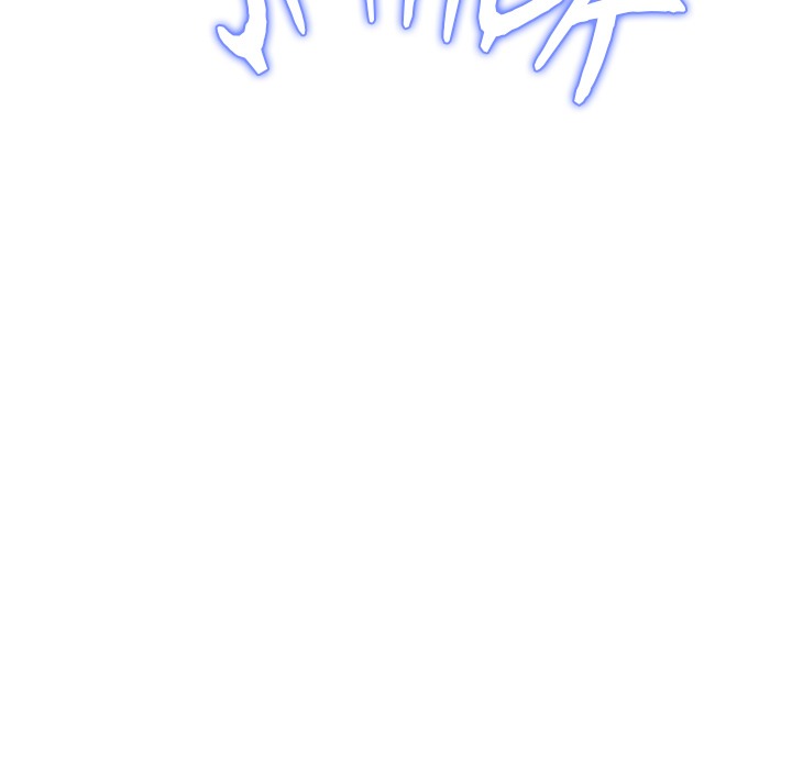 My Gangster Girlfriend Chap Chapter 28-My Gangster Girlfriend - Next Chap 29