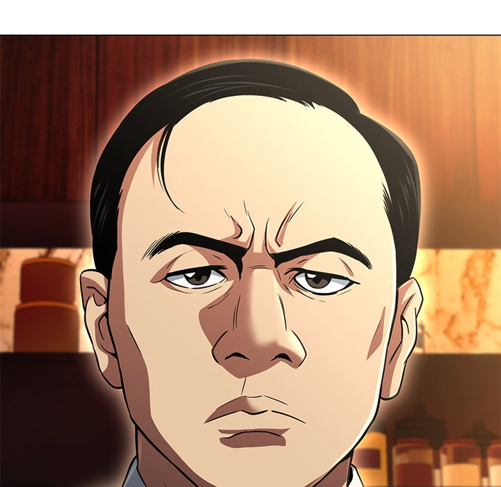 My Gangster Girlfriend Chap Chapter 31-My Gangster Girlfriend - Next Chap 32