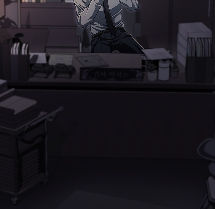 My Gangster Girlfriend Chap Chapter 37-My Gangster Girlfriend - Next Chap 38