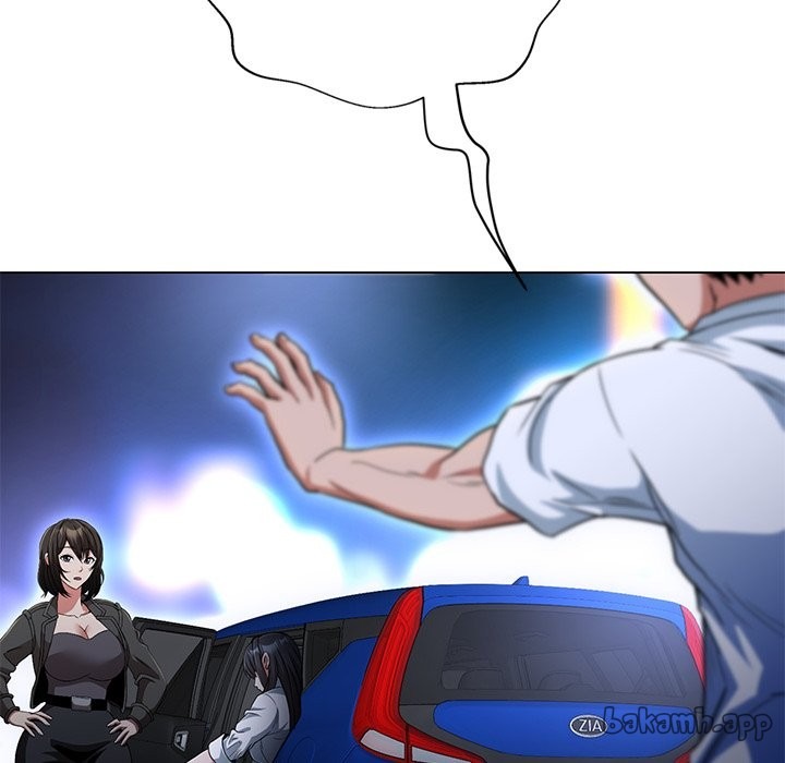 My Gangster Girlfriend Chap Chapter 39-My Gangster Girlfriend - Next Chap 40