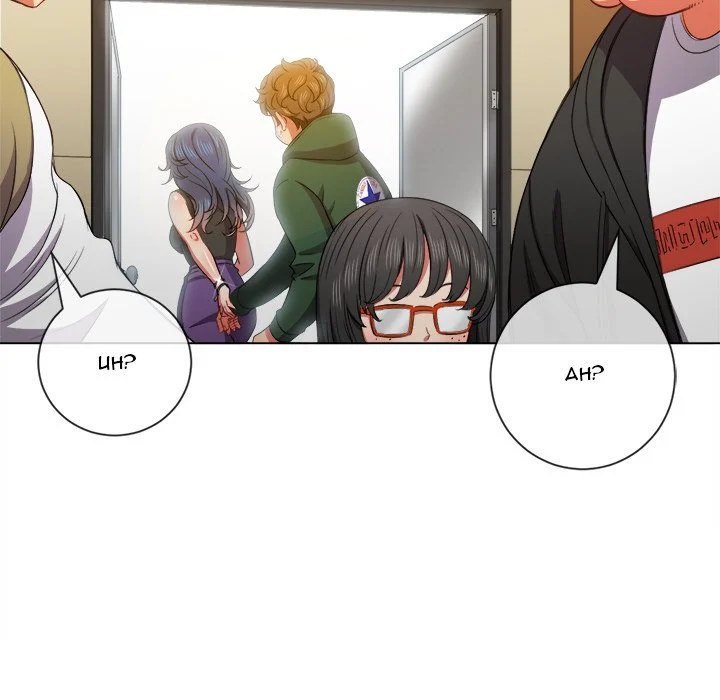 My High School Bully Chap chap 56-My High School Bully - Next Chap 57