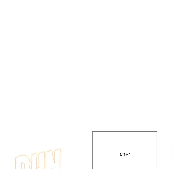 My High School Bully Chap chap 62-My High School Bully - Next Chap 63