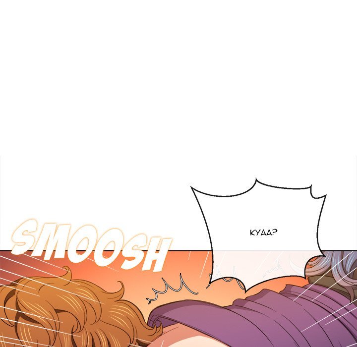 My High School Bully Chap chap 62-My High School Bully - Next Chap 63