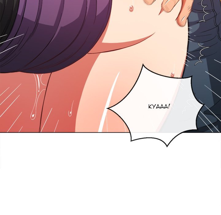 My High School Bully Chap chap 62-My High School Bully - Next Chap 63