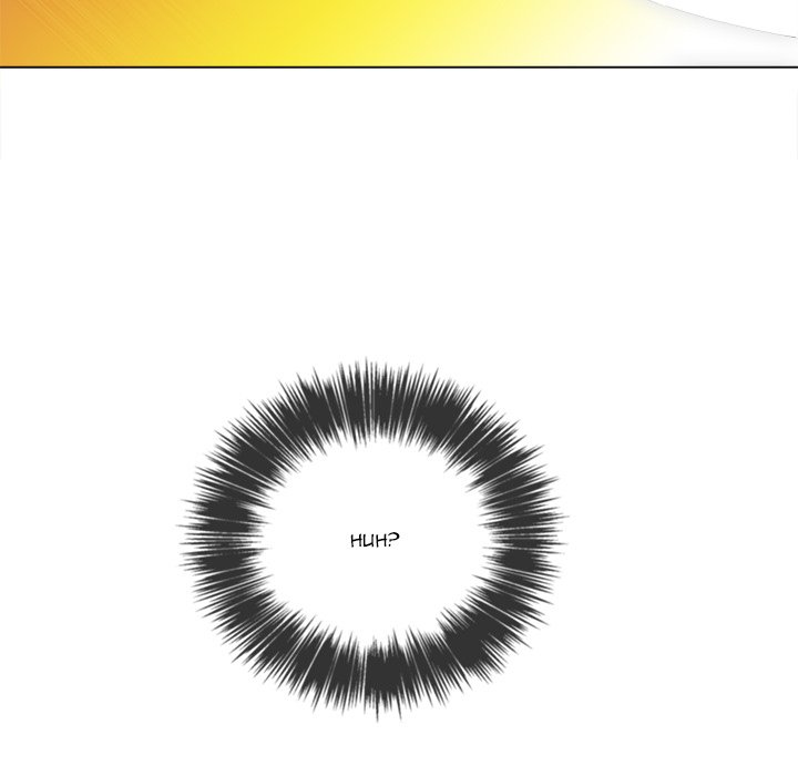 My High School Bully Chap chap 68-My High School Bully - Next Chap 69