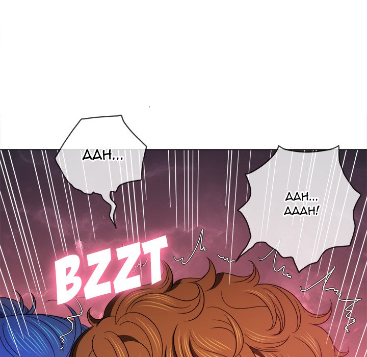 My High School Bully Chap chap 70-My High School Bully - Next Chap 71