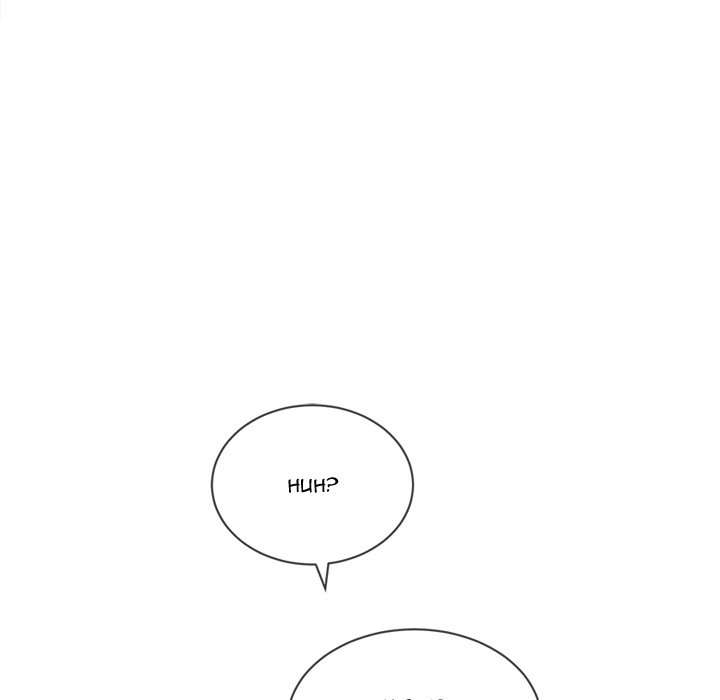 My High School Bully Chap chap 73-My High School Bully - Next Chap 74