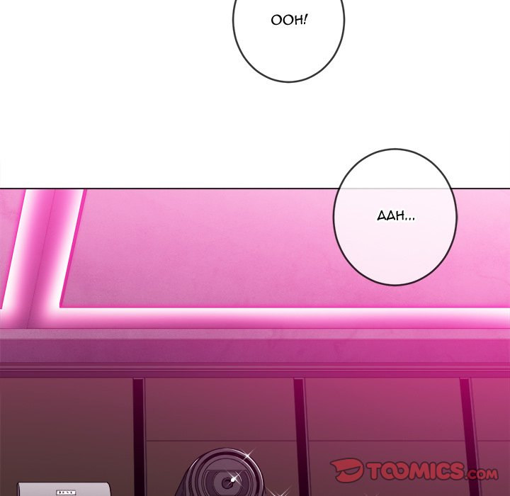 My High School Bully Chap chap 77-My High School Bully - Next Chap 78