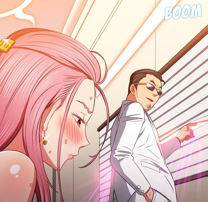 My High School Bully Chap chap 84-My High School Bully - Next Chap 85